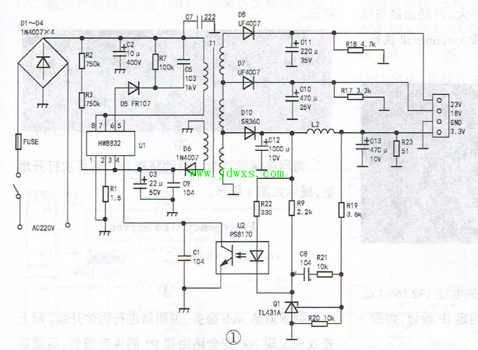 用VIPer22A代换HW8832