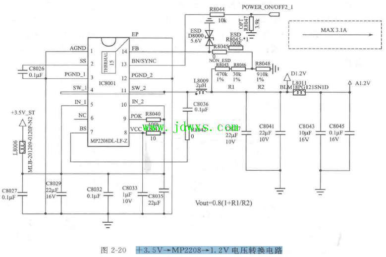 采用十3 . 5 V→ MP2208→1. 2V 电压转换电路图纸