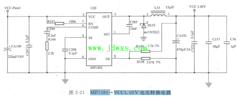MP1484  VCC 1.05V 电压转换电路图纸