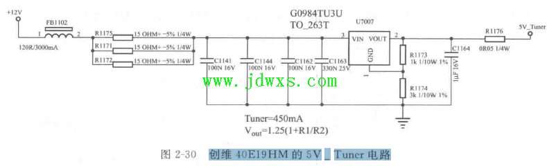 创维40E19HM 液晶电视的5V_Tuncr 电路图纸