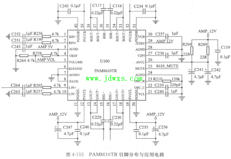 PAM8610TR 音频般大器应用电路图