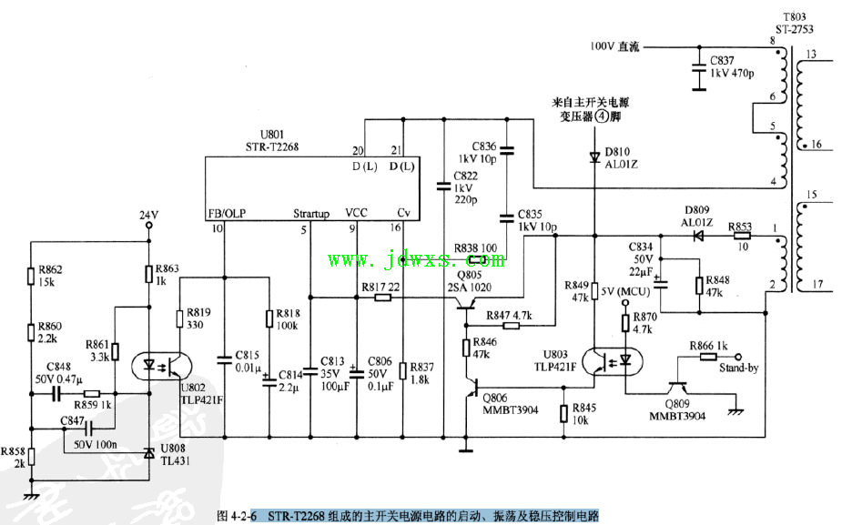 STR-T2268 组成的主开关电源电路的启动、振荡及稳压控制电路图纸