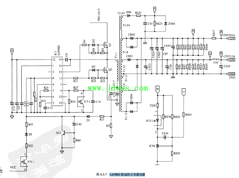 L6598D 组成的主电源电路图纸