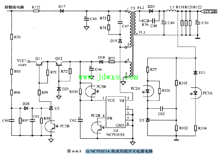 由NCP1013A 构成的开关电源电路图纸