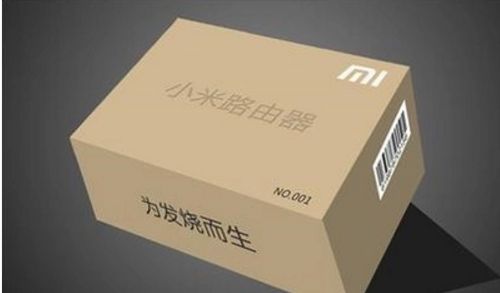 小米路由器3设置(小米路由器三3怎么设置)