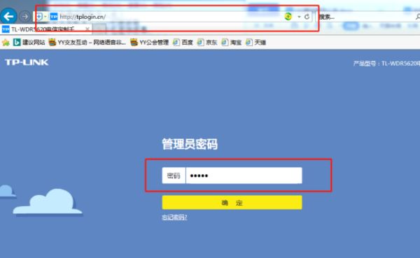 怎么重启路由器wifi(如何重置路由器)