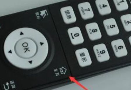 机顶盒怎么投屏电视(机顶盒怎么投屏手机)