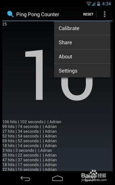 如何测试WiFi是否断流(如何检测手机屏幕是否wifi断流)
