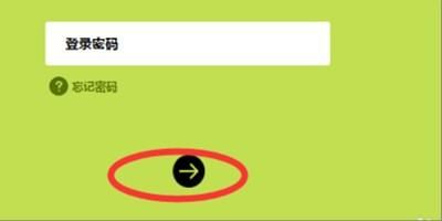 登录路由器时总是密码错误如何维修(路由器账号密码设置错了如何维修)