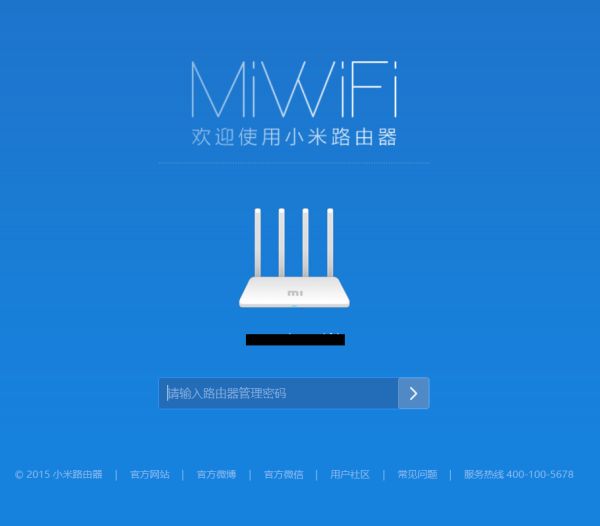 路由器关闭SSID广播(SSID广播怎么关闭)