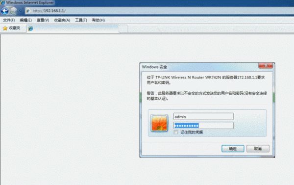 如何连接多个路由器(连多个路由器怎么设置)