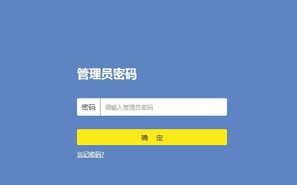 路由器不用了怎么关闭(如何把家里的WiFi关闭)