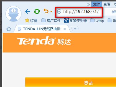 加一个路由器应该怎么设置(添加路由器怎么设置)