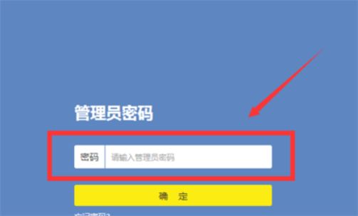 电脑怎样用路由发wifi(怎样让路由器将我电脑上的网络共享给别人)