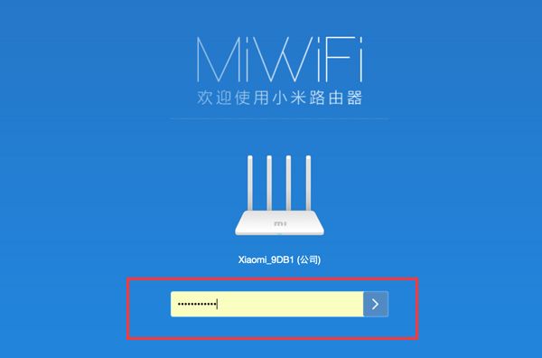 路由器怎么设置无线网络(路由器如何设置无线网络)