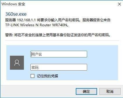 如何改变路由器网关地址(电脑ip地址怎么修改路由器详细点谢谢)
