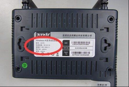 怎样过去路由器mac地址(路由器mac地址怎么设置)