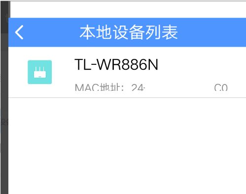路由器无线设置频段带宽怎么去调整(无线路由器频段如何修改)