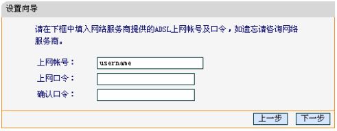 路由器数据丢失如何维修(路由器重启后丢失数据如何维修)
