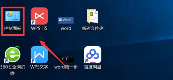 打印机怎么连接wifi(两个路由器怎么连接一个网络打印机)