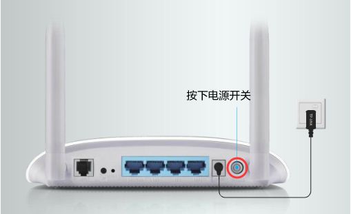 路由器信号增强器怎样连接(W89841N增强型路由器连接)