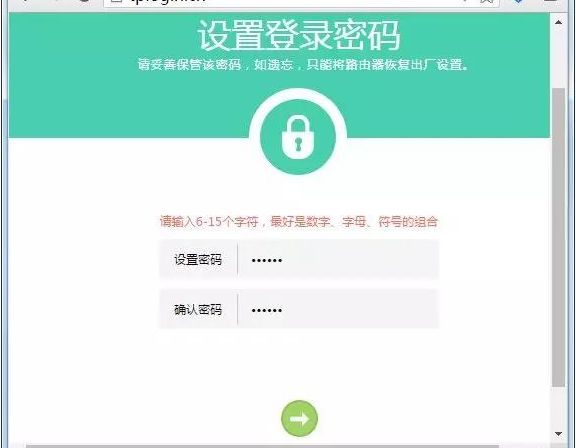 用手机怎么使两个路由器如何无线桥接(手机设置两个路由器如何无线桥接成一个网络)