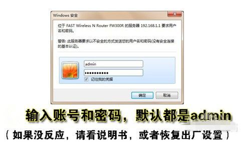 设置路由器网页浏览器怎么打开(怎么进入路由器进行设置)