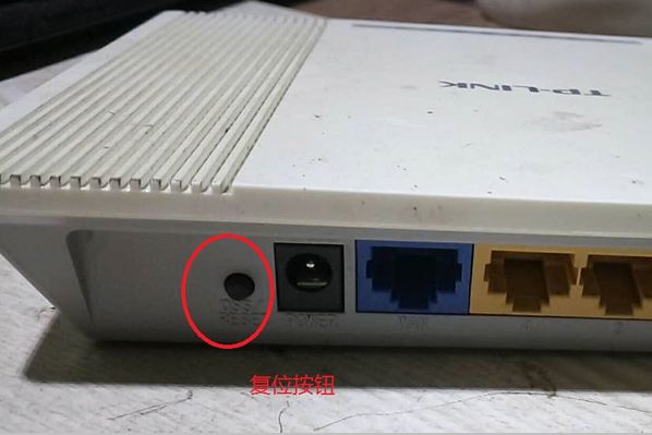 旧的路由器如何连接新的网络(更改了网络怎样设置路由器)