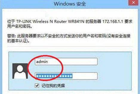 路由器上没有密码怎么设置(不需要账号密码的网络如何设置路由器)