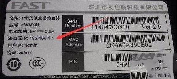 tl6500路由器如何设置定时重启(如何设置定时重启路由器)