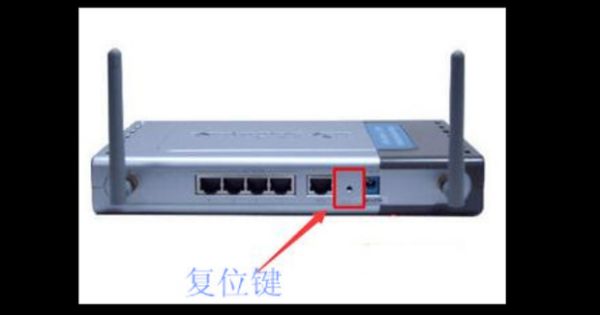 腾达路由器怎么怎么重新设置(腾达无线路由器ip地址怎么修改)