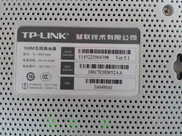 怎么样设置无线路由器会使它速度变快(路由器怎么设置无线网络网速变快)