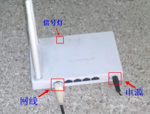 手机怎么设置路由器(手机如何进入路由器设置)