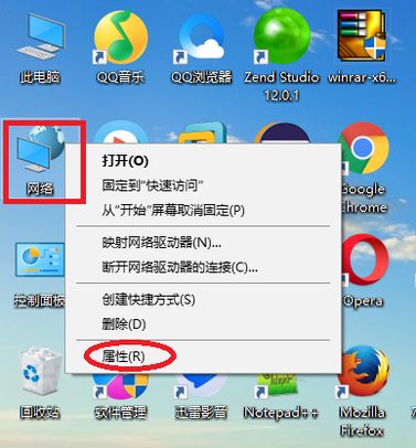 tp扩展器换了路由器怎么重新设置(更换路由器后原来的扩展器怎么设置)