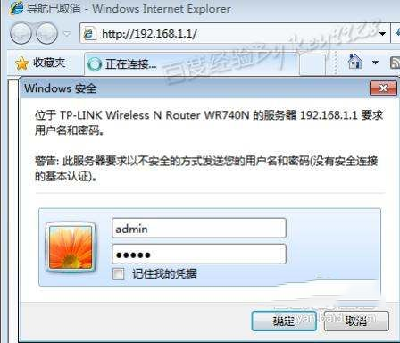 如何用路由器连接网络(小米路由器怎么测网速)