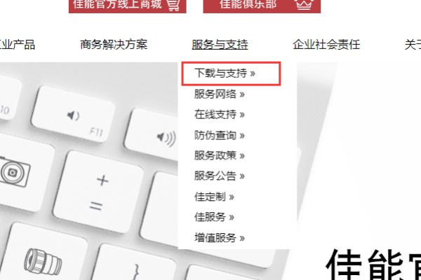 如何安装打印机驱动安装(wifi打印机怎么安装驱动)