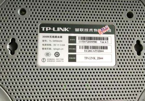 怎么设置电信光猫和路由器(电信光猫路由器应该怎么设置)