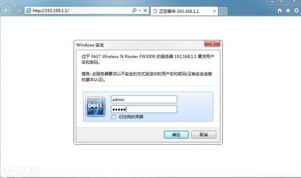 有线路由器接无线路由器怎么设置(有线路由器后接无线路由器怎么设置)