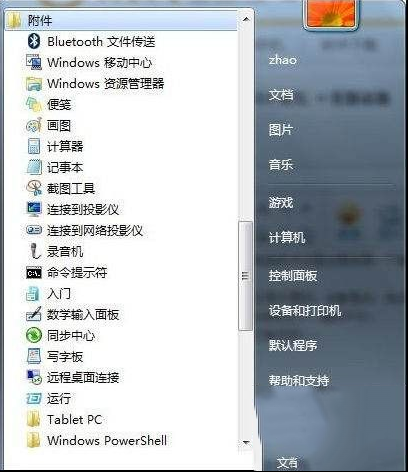 怎样将电脑设置成路由器(笔记本电脑怎么变成路由器)