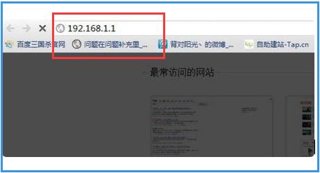 路由器怎么设置admin(路由器怎么设置无线网络admin)