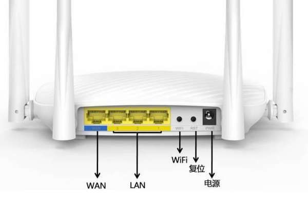 请问一下家里如何安装2个路由器(如何在家里安装2台路由器)