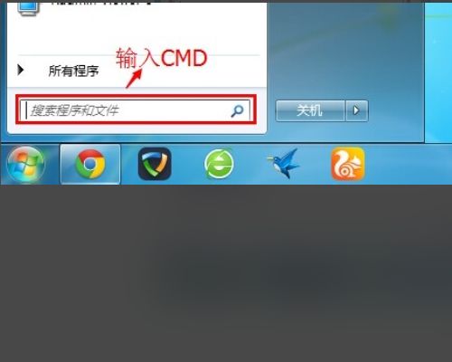 路由器的密码取消(怎样关掉或设置密码)