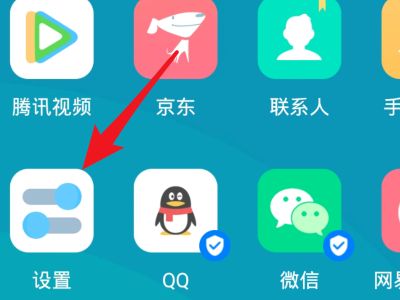 怎么安装phicomm路由器(phicomm无线路由器怎么安装)