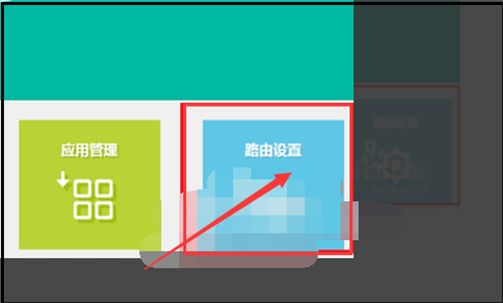 怎么重启路由器ip地址(路由器的ip的设置方法)