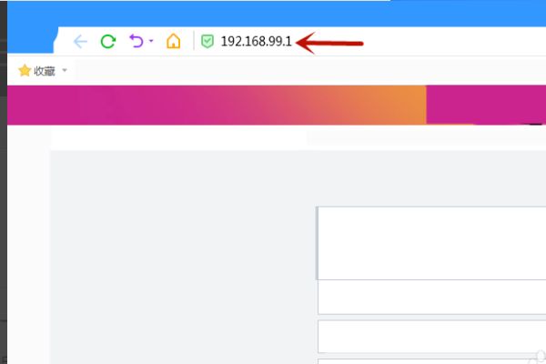 路由器忘了密码怎么重置(无线路由器怎么重新设置密码)