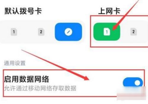 电脑怎么用wifi连接手机(电脑如何连接手机wifi热点)