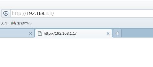 腾达路由器怎么修改密码(路由器腾达怎么改密码)