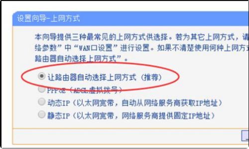 移动猫路由器怎么设置(移动猫怎么连接路由器)