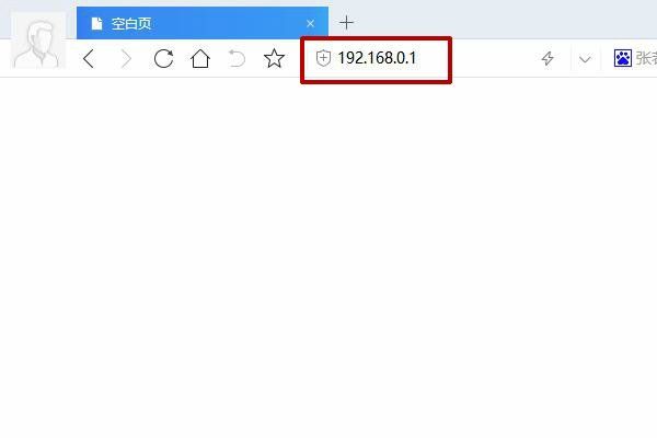 WR700N无线路由器怎么设置(奕光智能营销无线路由器怎么设置)