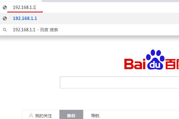 如何让家用无线路由器的使用效果最好(路由器怎么设置最优)